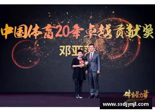 体育明星传递温暖力量：感受他们的真挚关怀和激励故事