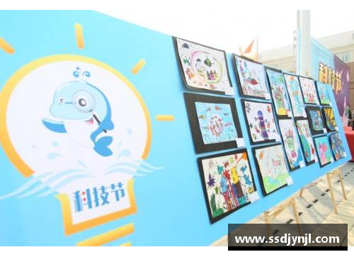 体育明星儿童画作品中的创意风采与未来愿景探究
