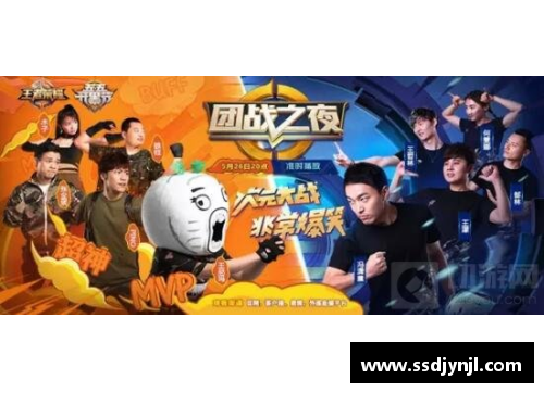 体育明星主导的游戏：你不可错过的顶级虚拟运动体验